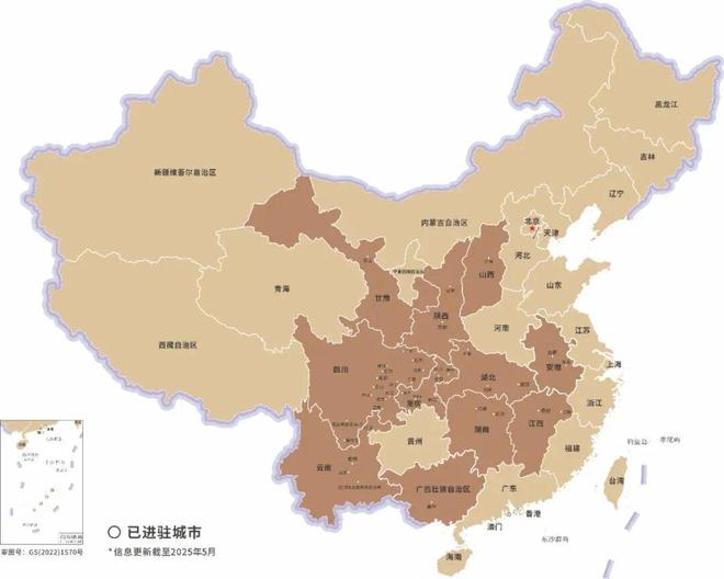 邦泰观宸曲江首页网站-邦泰观宸曲江售楼处