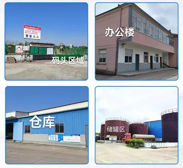 2025年双氧水生产厂家权威推荐：精选可