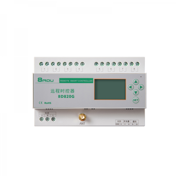 2025照明优质厂家推荐：上海八渡智能科