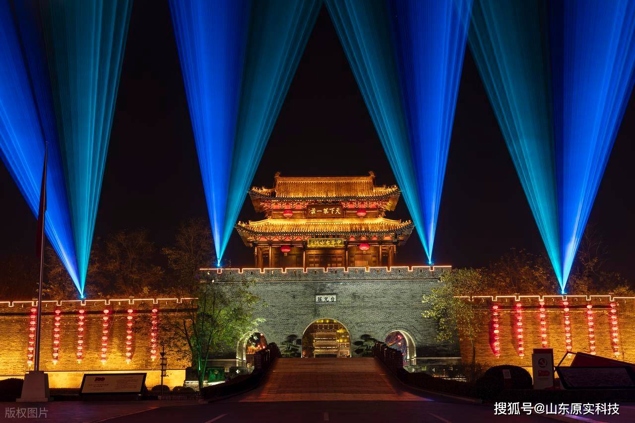山东景区亮化工程典范：山东原实科技的文化